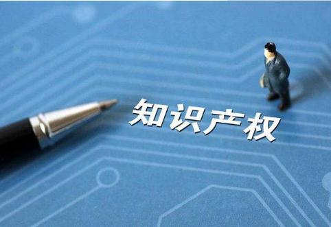 邯郸2019年每万人专利拥有量13.3件！