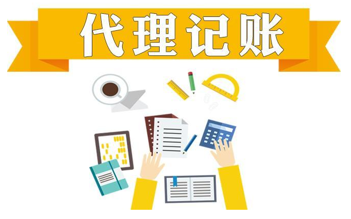 锡林郭勒增值税，税率：13%，9%，6%增值税税率表