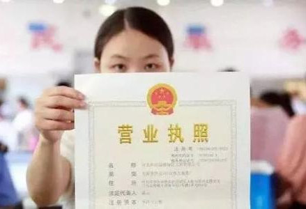 荆州注册个人独资公司多少钱