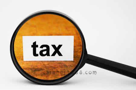财税1688代理记账报税和注册深圳公司中税收政策风险提示服务