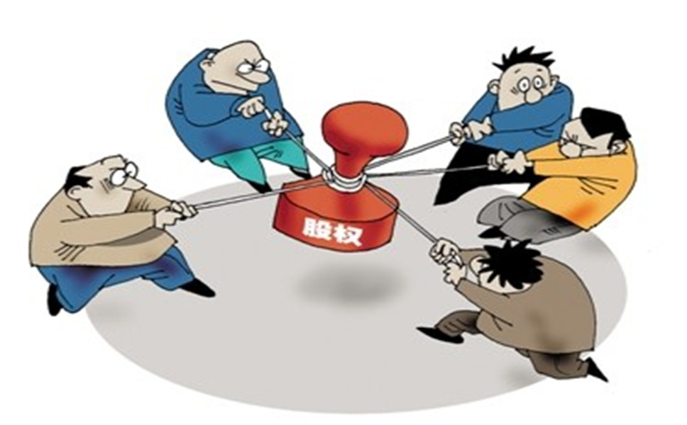 莆田公司股权变更需要哪些资料，走哪些流程！