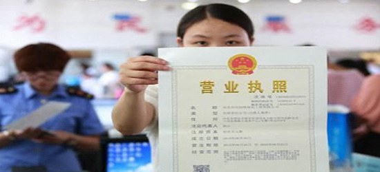 深圳公司注册证件要准备的原因是什么？